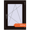 Prețuri Ferestre 600x800 mm BASE REHAU EURO 60 BLACK_BROWN two-sided. Preț: 939,33 lei