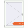 Prețuri Ferestre 1000x1350 mm BASE REHAU EURO 60 RAL 9016 Traffic white two-sided. Preț: 1.198,33 lei