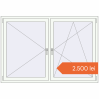 Prețuri Ferestre 1750x1200 mm OPTIMUM REHAU EURO 70 RAL 9016 Traffic white two-sided. Preț: 2.500,34 lei