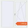 Prețuri Ferestre 1600x1650 mm OPTIMUM REHAU EURO 70 RAL 9016 Traffic white two-sided. Preț: 1.993,48 lei