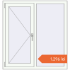 Prețuri Ferestre 1100x1170 mm OPTIMUM REHAU EURO 70 RAL 9016 Traffic white two-sided. Preț: 1.295,91 lei