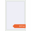 Prețuri Ferestre 1000x1500 mm OPTIMUM REHAU EURO 70 RAL 9016 Traffic white two-sided. Preț: 809,48 lei