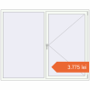Prețuri Ferestre 2000x1600 mm OPTIMUM REHAU EURO 70 BLACK_COOL_110L-2 external. Preț: 3.775,20 lei