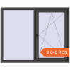 Prețuri Ferestre 1500x1200 mm ENERGY-SAVING REHAU SYNEGO MD BASALT_GREY two-sided. Preț: 2 847.57 RON