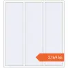 Prețuri Ferestre 1800x2000 mm REHAU BRILLANT DESIGN RAL 9016 Traffic white two-sided. Preț: 2.168,72 lei