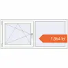 Prețuri Ferestre 1600x700 mm ENERGY-SAVING REHAU SYNEGO MD RAL 9016 Traffic white two-sided. Preț: 1.863,94 lei