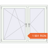 Prețuri Ferestre 1500x1200 mm REHAU BRILLANT DESIGN RAL 9016 Traffic white two-sided. Preț: 1 990.72 RON