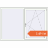 Prețuri Ferestre 1700x1200 mm ALU STANDARD 72 RAL 9016 Traffic white two-sided. Preț: 5.490,94 lei