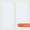 Prețuri Ferestre 1300x1300 mm BASE REHAU EURO 60 RAL 9016 Traffic white two-sided. Preț: 932,14 lei