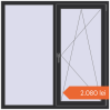 Prețuri Ferestre 1400x1400 mm BASE REHAU EURO 60 ANTHRACITE_GREY_GLATT two-sided. Preț: 2.079,54 lei