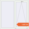 Prețuri Ferestre 1500x1500 mm BASE REHAU EURO 60 RAL 9016 Traffic white two-sided. Preț: 1.679,89 lei