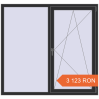 Prețuri Ferestre 1600x1500 mm OPTIMUM REHAU EURO 70 ANTHRACITE_GREY_GLATT two-sided. Preț: 3.122,89 lei