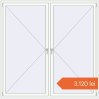 Prețuri Ferestre 2000x2000 mm BASE REHAU EURO 60 RAL 9016 Traffic white two-sided. Preț: 3.119,66 lei