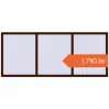 Prețuri Ferestre 2400x1000 mm BASE REHAU EURO 60 BLACK_CHERRY two-sided. Preț: 1.789,66 lei