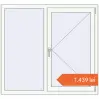 Prețuri Ferestre 1300x1200 mm OPTIMUM REHAU EURO 70 RAL 9016 Traffic white two-sided. Preț: 1.438,85 lei