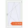 Prețuri Ferestre 860x1450 mm OPTIMUM REHAU EURO 70 RAL 9016 Traffic white two-sided. Preț: 1 131.47 RON