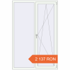 Prețuri Ferestre 1350x2050 mm REHAU BRILLANT DESIGN RAL 9016 Traffic white two-sided. Preț: 2 137.16 RON
