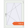 Prețuri Ferestre 800x1100 mm BASE REHAU EURO 60 RAL 9016 Traffic white two-sided. Preț: 938,49 lei