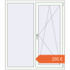 Prețuri Ferestre 1300x1500 mm BASE REHAU EURO 60 RAL 9016 Traffic white two-sided. Preț: 255,18 €