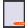 Prețuri Ferestre 800x1000 mm BASE REHAU EURO 60 ANTHRACITE_GREY_GLATT two-sided. Preț: 638,65 lei