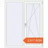 Prețuri Ferestre 1300x1600 mm ENERGY-SAVING REHAU SYNEGO MD RAL 9016 Traffic white two-sided. Preț: 2.817,34 lei