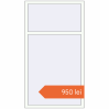 Prețuri Ferestre 1000x1800 mm BASE REHAU EURO 60 RAL 9016 Traffic white two-sided. Preț: 949,54 lei