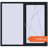 Prețuri Ferestre 1600x1500 mm OPTIMUM REHAU EURO 70 BLACK_COOL_110L-2 two-sided. Preț: 2.944,59 lei