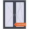 Prețuri Ferestre 1200x1500 mm OPTIMUM REHAU EURO 70 ANTHRACITE_GREY_STRUKTURAL two-sided. Preț: 3 345.6 RON