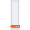Prețuri Ferestre 390x1190 mm OPTIMUM REHAU EURO 70 RAL 9016 Traffic white two-sided. Preț: 398,89 lei