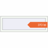Prețuri Ferestre 1200x400 mm BASE REHAU EURO 60 RAL 9016 Traffic white two-sided. Preț: 370,47 lei