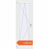 Prețuri Ferestre 650x1900 mm BASE REHAU EURO 60 RAL 9016 Traffic white two-sided. Preț: 1.220,48 lei