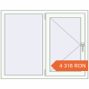 Prețuri Ferestre 1200x940 mm ALU STANDARD 72 RAL 9016 Traffic white two-sided. Preț: 4.317,58 lei