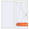 Prețuri Ferestre 1400x1500 mm OPTIMUM REHAU EURO 70 RAL 9016 Traffic white two-sided. Preț: 1.733,87 lei
