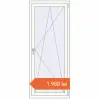 Prețuri Ferestre 750x1800 mm ENERGY-SAVING REHAU SYNEGO MD RAL 9016 Traffic white two-sided. Preț: 1.987,90 lei
