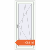 Prețuri Ferestre 600x1470 mm OPTIMUM REHAU EURO 70 RAL 9016 Traffic white two-sided. Preț: 1.083,84 lei