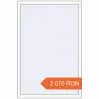 Prețuri Ferestre 1000x1500 mm ALU STANDARD 72 RAL 9016 Traffic white two-sided. Preț: 2.070,02 lei