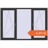 Prețuri Ferestre 2000x1370 mm REHAU ARTEVO BLACK_STRUCTURAL two-sided. Preț: 8.490,63 lei