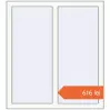 Prețuri Ferestre 900x1000 mm BASE REHAU EURO 60 RAL 9016 Traffic white two-sided. Preț: 616,09 lei