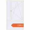 Prețuri Ferestre 1415x2425 mm ALU STANDARD 72 RAL 9016 Traffic white two-sided. Preț: 1.257,64 €