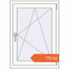 Prețuri Ferestre 670x920 mm BASE REHAU EURO 60 RAL 9016 Traffic white two-sided. Preț: 776,29 lei