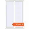 Prețuri Ferestre 800x1200 mm BASE REHAU EURO 60 RAL 9016 Traffic white two-sided. Preț: 602.03 RON