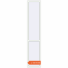 Prețuri Ferestre 500x2500 mm REHAU ARTEVO RAL 9016 Traffic white two-sided. Preț: 2.185,52 lei