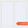 Prețuri Ferestre 1500x1500 mm BASE REHAU EURO 60 ANTHRACITE_GREY_GLATT external. Preț: 1.459,33 lei