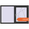 Prețuri Ferestre 1400x900 mm REHAU BRILLANT DESIGN BLACK_STRUCTURAL two-sided. Preț: 1.919,13 lei