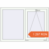 Prețuri Ferestre 1200x850 mm OPTIMUM REHAU EURO 70 RAL 9016 Traffic white two-sided. Preț: 1.296,61 lei