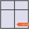 Prețuri Ferestre 2000x2000 mm BASE REHAU EURO 60 ANTHRACITE_GREY_GLATT two-sided. Preț: 2.907,41 lei