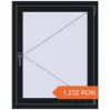 Prețuri Ferestre 800x1000 mm BASE REHAU EURO 60 BLACK_COOL_110L-2 two-sided. Preț: 1.232,44 lei