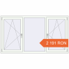 Prețuri Ferestre 2000x1100 mm REHAU BRILLANT DESIGN RAL 9016 Traffic white two-sided. Preț: 2 190.84 RON