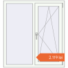 Prețuri Ferestre 1100x1200 mm ENERGY-SAVING REHAU SYNEGO MD RAL 9016 Traffic white two-sided. Preț: 2.118,95 lei