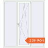 Prețuri Ferestre 1600x1800 mm OPTIMUM REHAU EURO 70 RAL 9016 Traffic white two-sided. Preț: 2.284,40 lei